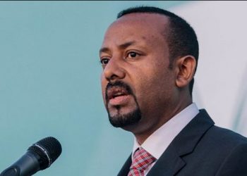 Ethiopia Imposes New Tax To Offset Loss From USAID Funding Freeze