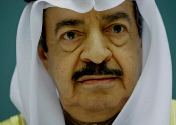 Prime Minister of Bahrain Dies in US Hospital