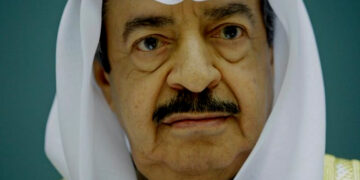 Prime Minister of Bahrain Dies in US Hospital