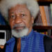 Amotekun Must Not Become Another SARS