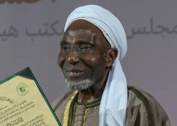 Justice Ahmed Lemu passes on at age 91