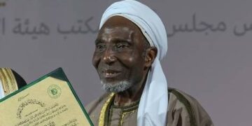 Justice Ahmed Lemu passes on at age 91