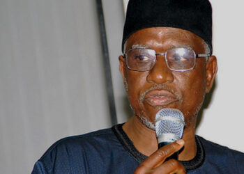 NUC Directs Universities to Resume Academic Activities January 18