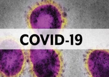 COVID-19: NCDC Announces 145 Fresh Infections, Takes Nigeria’s Total to 67,557