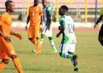 WAFU 17: Nigeria lose final to Ivory Coast