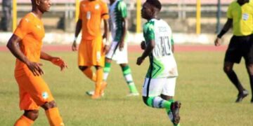 WAFU 17: Nigeria lose final to Ivory Coast