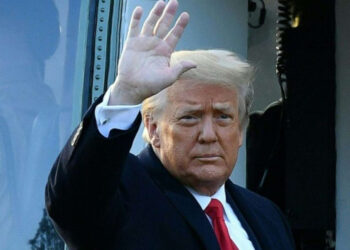 Former US President Donald Trump, quotes