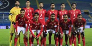 Egyptian FA: Why the ban on foreign goalkeepers was imposed
