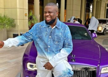 U.S. govt. accuses Hushpuppi of laundering funds for North Korean hackers