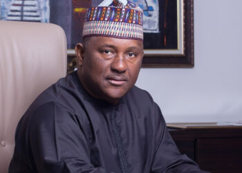 Nigeria: BUA Group Chairman Abdulsamad Rabiu Declines APC Finance Committee Nomination