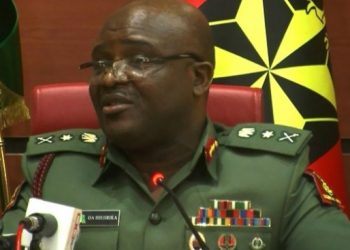 Former Chief of Army Staff, Ihejirika Joins APC