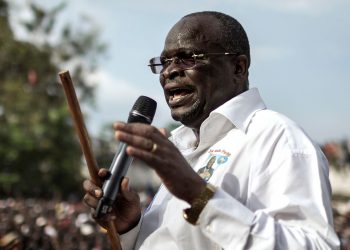 Congo’s Opposition Presidential Aspirant Dies Of COVID-19