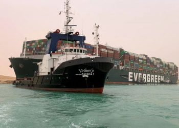 Giant Ever Given Ship Blocking Suez Canal Partially Refloated