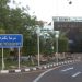 Israel Reopens Border With Egypt