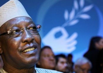 Chad Opposition Candidate Withdraws From Presidential Election