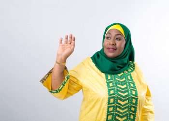 Tanzania Set To Swear-In First Female President