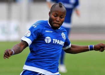 Ex-international Chigozie Udoji claims his career would have thrived if he paid bribe