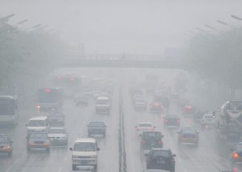 Why There Is Prevalent Hazy Weather Condition In Parts Of The Country- NiMet