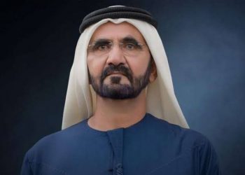 UAE To Issue Residence Permit to Nigerians, Others For Virtual Work