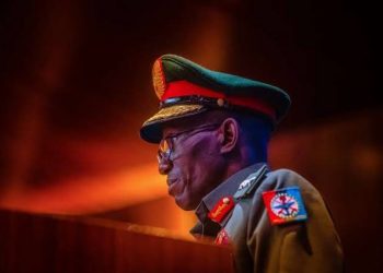 Service Chiefs to Report Directly to Irabor- Official