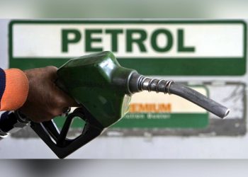 Fuel Hike: PPPRA Denies Pegging Fuel At N212