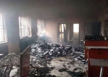 JUST IN: Hoodlums Burn Down Federal High Court In Ebonyi