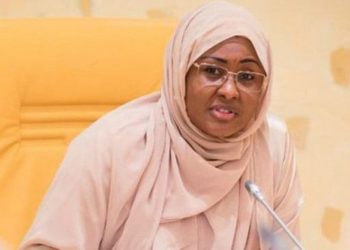 Aisha Buhari and The Other Book