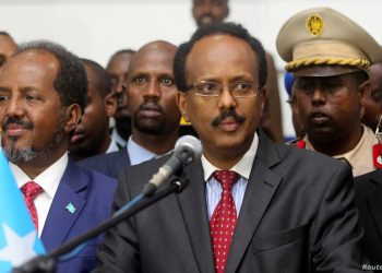 AU Condemns Somalia President’s Term Extension