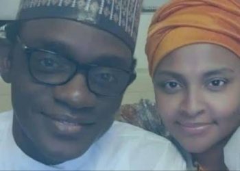 Gold Coins Clink As Yobe Governo Weds Abacha’s Daughter