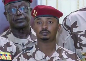 Chad's Junta, Rebel Groups Sign Deal To Launch Peace Talks