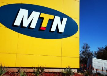 MTN Nigeria Increases Staff Salaries By 17 Percent