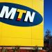 MTN Nigeria Increases Staff Salaries By 17 Percent