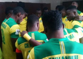 NPFL: Kano Pillars sign MoU with private firm, Aspira