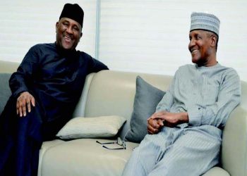 Abdusalmad’s BUA Group Breaking Dangote’s History Of Business Monopoly