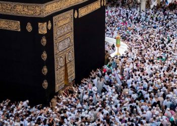Saudi Arabia to Allow Only ‘Immunised’ Pilgrims to Mecca