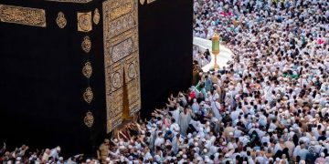 Saudi Arabia to Allow Only ‘Immunised’ Pilgrims to Mecca