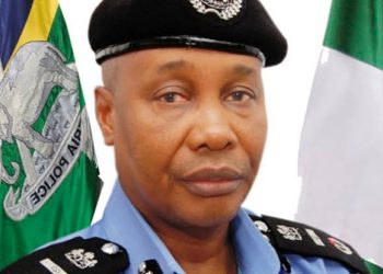 Nigeria: Court Sentences Police Chief To 3 Months In Prison