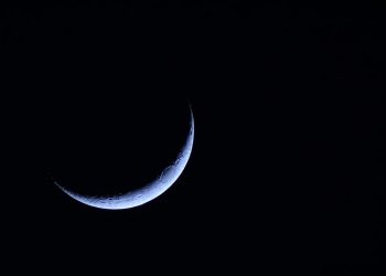 Sultan confirms Tuesday as the First Day Of Ramadan