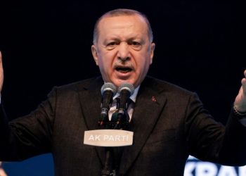 Erdogan Wants To 'Teach a Deterrent Lesson' to Israel
