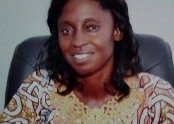 Ebonyi State Commissioner Uche Okah Is Dead