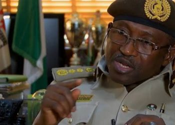 NIS Closes Passport Offices in Nigeria