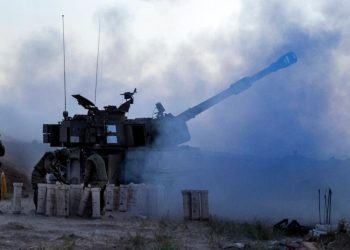 Just In: Israeli Cabinet Approves Ceasefire in Gaza Conflict
