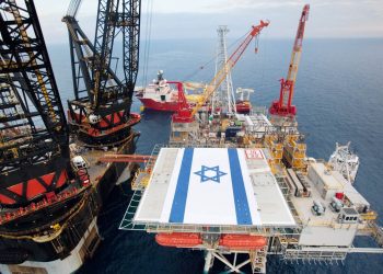 Israel Gas Exports To Egypt Resumes After Cease Fire Deal