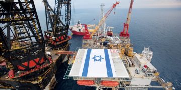 Israel Gas Exports To Egypt Resumes After Cease Fire Deal