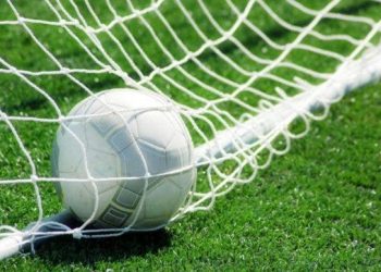 Kastina United retains U-15 football title