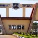 Insecurity: Thousands of Students Stranded As UniJos Shuts All Hostels Indefinitely