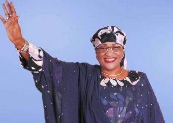 Breaking: Mama Taraba Dies At 61