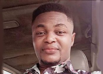 Nigeria’s Anti-graft Agency Arrests Operator of “Inks Nation ponzi scheme”