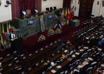 Ethiopia’s Parliament: TPLF And OLF-Shene Declared Terrorist Organisations