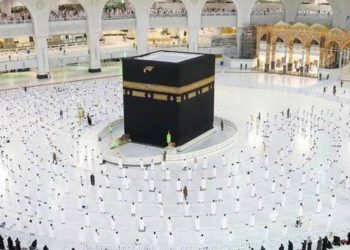 2021 Hajj: Saudi Arabia Bars Travellers From Nigeria, Others